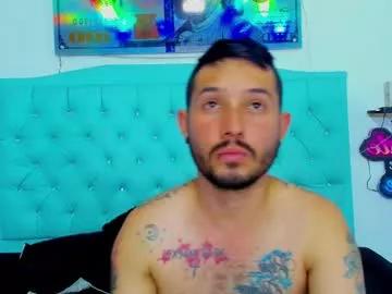 celeste_y_pipe on Chaturbate 