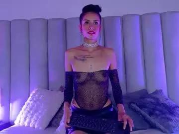 chaneladamss_ on Chaturbate
