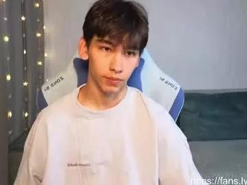 chem1ko on Chaturbate 