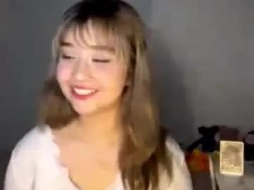 Chaturbate Clary_cloud clary_cloud from Chaturbate