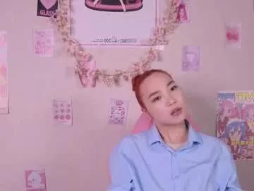 coventinahazleton on Chaturbate