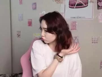 coventinahazleton on Chaturbate