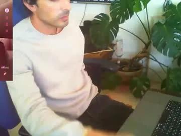 curiousgenie from Chaturbate