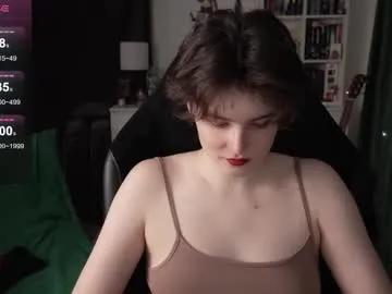 cybersamuraii from Chaturbate