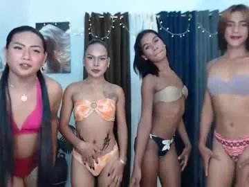 dadysgirl_21 — DRAIN OUR BALLS MAKE US CUM CUM #asian #pinay #new #hairy #bigcock #dadysgirl #pvt #cumshow #18 #trans # [2000 tokens remaining]