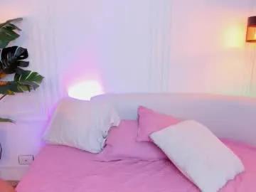 Sweet dafne_hillss from Chaturbate dafne_hillss from Chaturbate