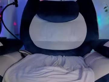 Freechat denjig on Chaturbate