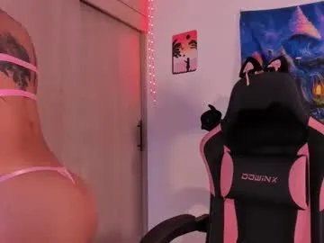 devours_fire — GOAL: Play with my hard nipples [57 tokens remaining] Open pvt / making my clit throb with lovense #latina #petite #young #new #domi