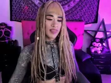 dirtyonix on Chaturbate 