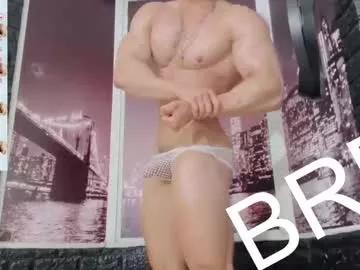 Try sexy model Dylanlenox dylanlenox from Chaturbate