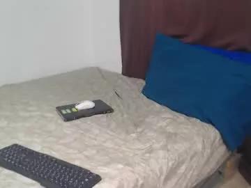elmaster0111 on Chaturbate 