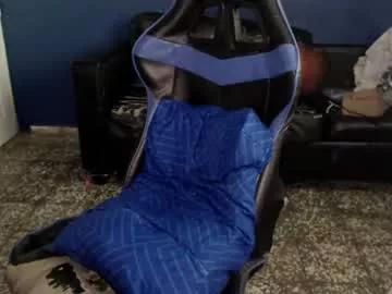 elmaster0111 on Chaturbate 