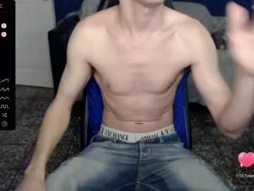 elmaster0111 on Chaturbate 