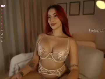 Freechat emam_taylor_ on Chaturbate
