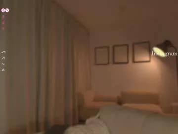 Freechat emam_taylor_ on Chaturbate