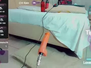 emiilysaenzz on Chaturbate 