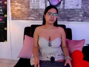 Freechat emily_sc on Chaturbate