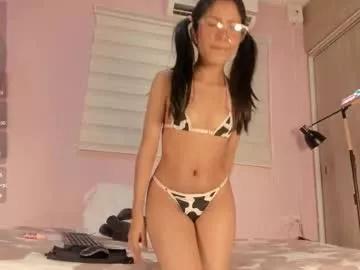 emily_sweett12 on Chaturbate 