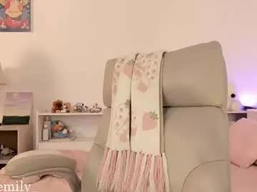 emilyincb1 on Chaturbate