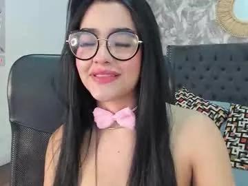 Sexy Emma_1025 wants you to fuck her body now emma_1025 from Chaturbate