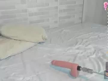 emmasoy on Chaturbate 