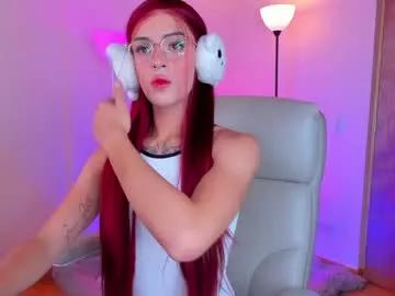 erisleon on Chaturbate