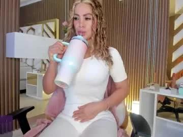 erotik_lady on Chaturbate 