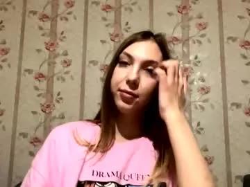 essiecutty from Chaturbate