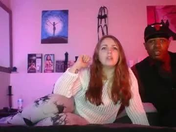 evanschris2048 on Chaturbate 