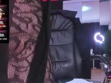 evelyne_rose on Chaturbate 