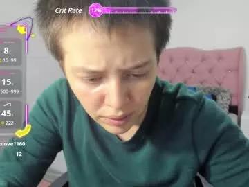 fanny_18 on Chaturbate 