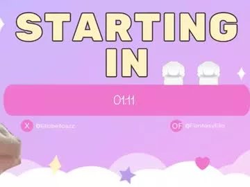 fantasyella on Chaturbate