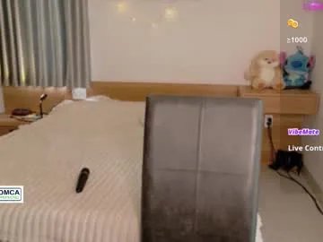 fire_red_ on Chaturbate