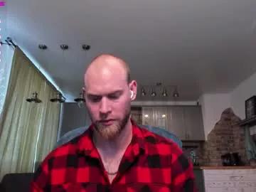 Freechat free_man___ on Chaturbate