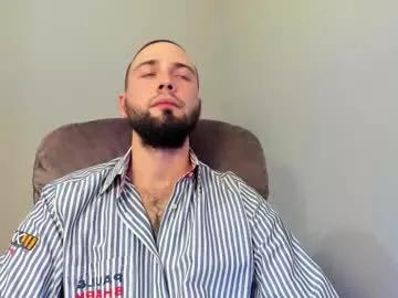 Freechat free_man___ on Chaturbate