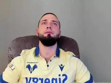 Freechat free_man___ on Chaturbate