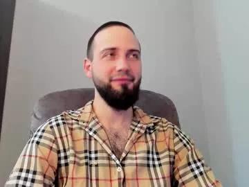 Freechat free_man___ on Chaturbate