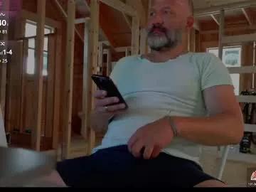 Freechat fuckadilf on Chaturbate