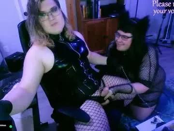 Slutty Fuckdoll_perversions_inc wants you to fuck zir body now fuckdoll_perversions_inc from Chaturbate