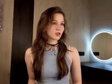 gillianblanch on Chaturbate 