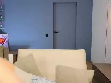 gillianblanch on Chaturbate 