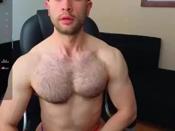 hairyncuteass on Chaturbate