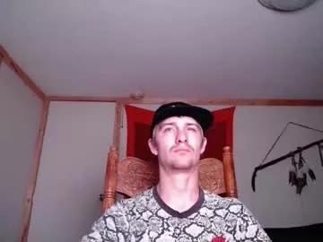harddick19966 on Chaturbate 