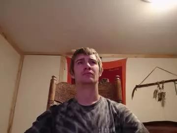 harddick19966 on Chaturbate 