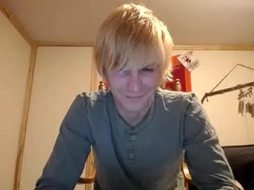 harddick19966 on Chaturbate 