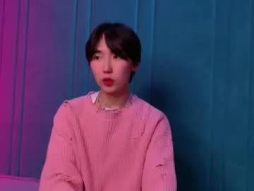 heejinwang on Chaturbate