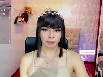 hurremcan_ on Chaturbate