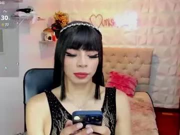 hurremcan_ on Chaturbate