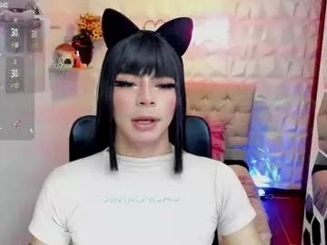 hurremcan_ on Chaturbate