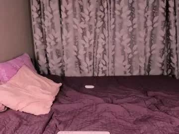 ian_flor on Chaturbate